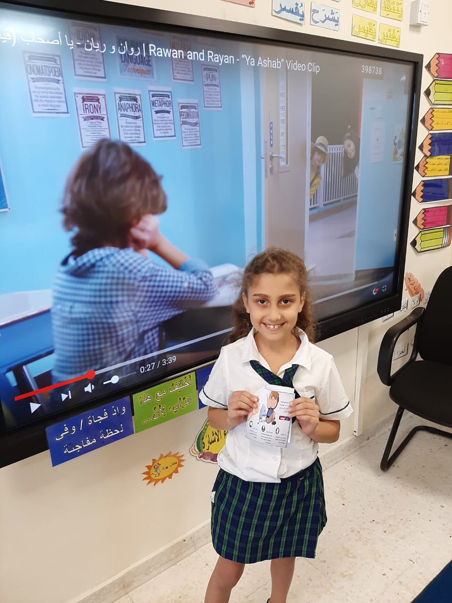 منشور تعليمي للتوعية لمكافحة التنمر(إعداد الطالبة تالين)<a href="/JPS_Arabic/">JPS Arabic</a> <a href="/JPSDubai/">GEMS JPS</a> <a href="/JPS_Year3/">JPS Year 3</a> <a href="/KHDA/">KHDA | هيئة المعرفة والتنمية البشرية بدبي</a>