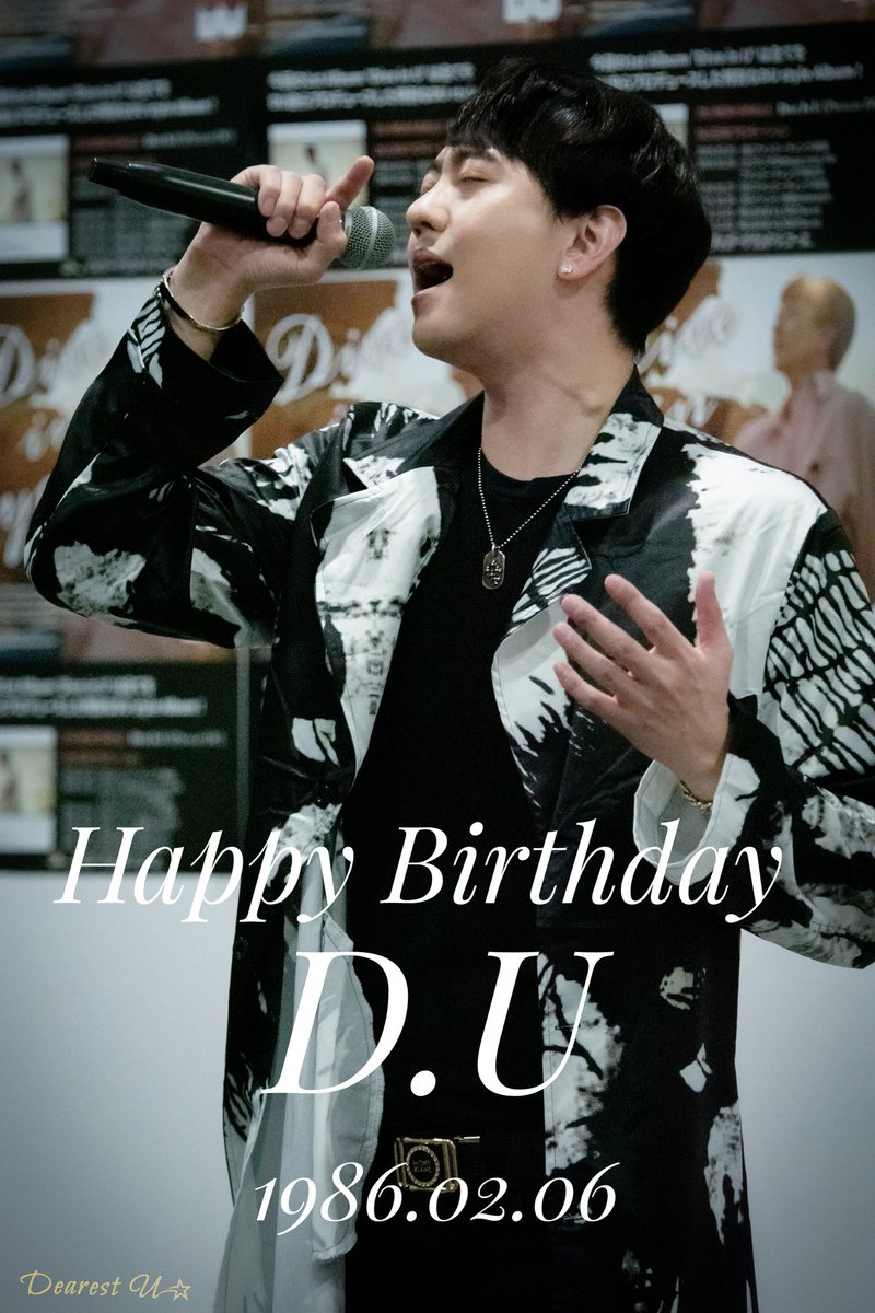 DearestU860206's tweet photo. 🎂2020.02.06🎂
HAPPY BIRTHDAY🎉✨🎊
💛D.U💛 @dududu0206

멋진 일년이 되길…！욱이오빠의 꿈이 이루어 지도록 바랄게…✨✨✨
#HAPPY_DU_DAY 
#HappyBirthday  
#생일축하해요
#DU 
#디유 
#동욱 
#이동욱 https://t.co/x5tR73HkbW