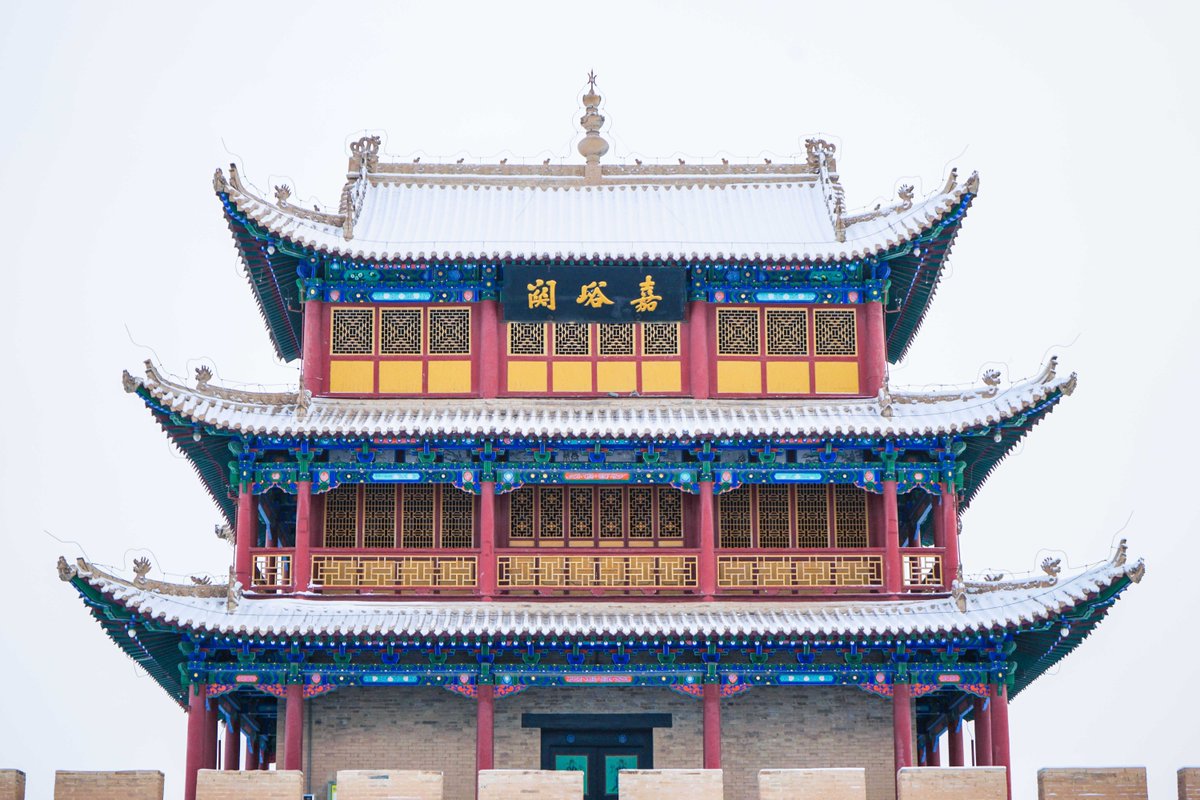 visitgansu2017's tweet photo. Jiayuguan City has launched a Winter and Spring Tourism Subsidy Preferential Policy, from now until April 30, a discount of 50 yuan per ticket will be implemented. Tourists can visit the scenic area multiple times within 3 days! 
#Jiayuguan#TravelRoute #Gansu #VisitGansu https://t.co/TFJkpstga9