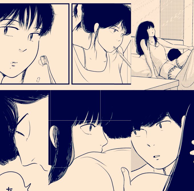 青年漫画雑誌のtwitterイラスト検索結果 青年漫画雑誌のtwitterイラスト検索結果