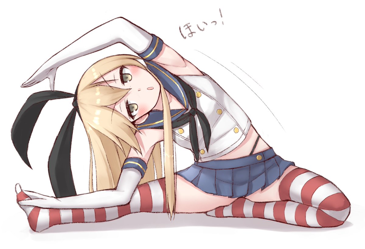 島風(艦隊これくしょん) 「ヨガ風2 ヌリヌリ 」|ていえむ＠skeb募集中のイラスト