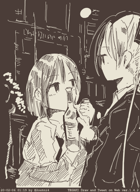 蒼糸 #tegaki_dt 