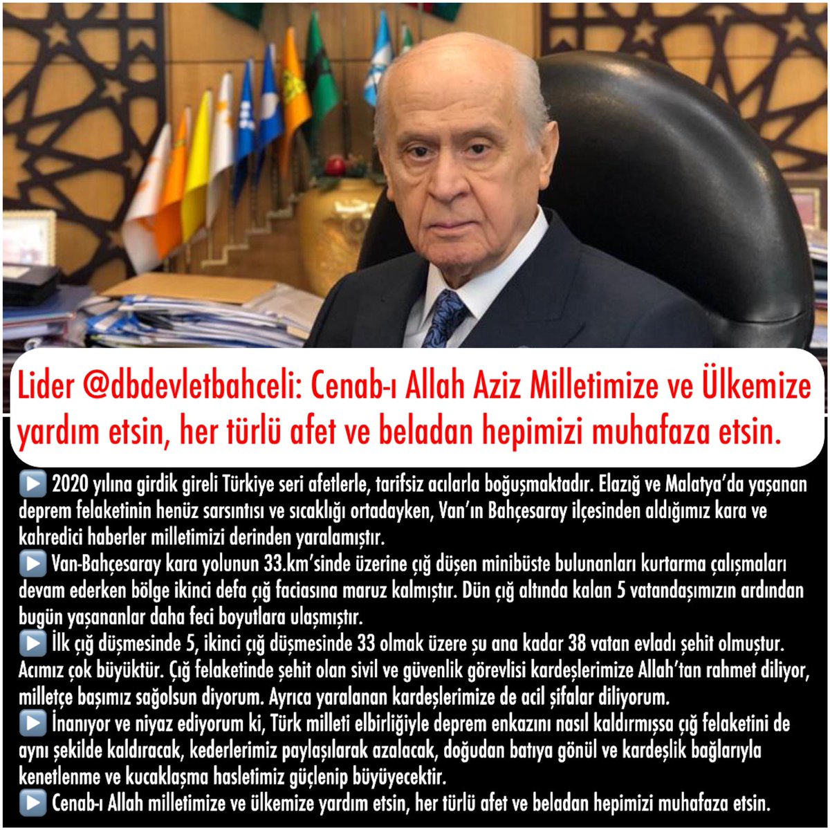 MhpTbmmGrubu's tweet photo. Lider @dbdevletbahceli: Cenab-ı Allah Aziz #Milletimize ve #Ülkemize yardım etsin, her türlü #afet ve #beladan hepimizi #muhafaza etsin. https://t.co/S40XG57NVA