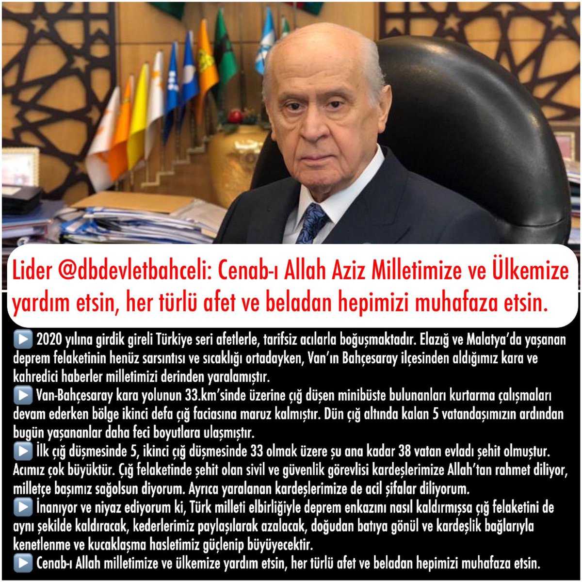 arzuerdemtc's tweet photo. Lider @dbdevletbahceli: Cenab-ı Allah Aziz #Milletimize ve #Ülkemize yardım etsin, her türlü #afet ve #beladan hepimizi #muhafaza etsin. https://t.co/ADb4htdJdu