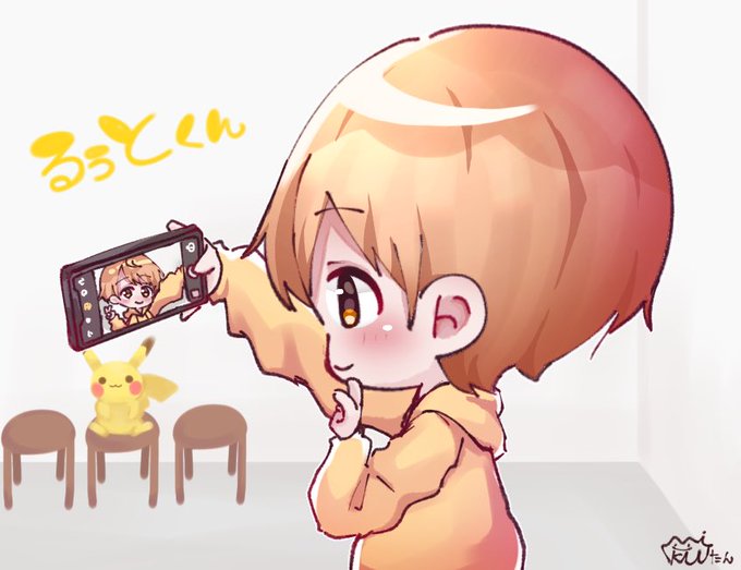 るぅとのtwitterイラスト検索結果 古い順
