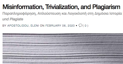 MDemantowsky's tweet photo. Tomorrow, @eleniapostolidu, on #PublicHistory in the digital age and its ethical dimensions.
Three Languages: Greek, English, German.
Always #Thursday8clockCET on @PH_Weekly https://t.co/VfYvQHmTDS