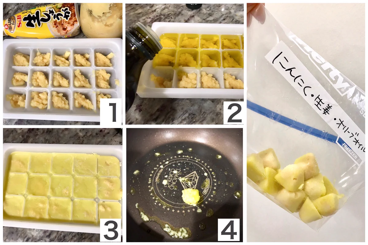時短にもなってすごく良さそう！よく炒め物を作る人におすすめのお料理テクニック！