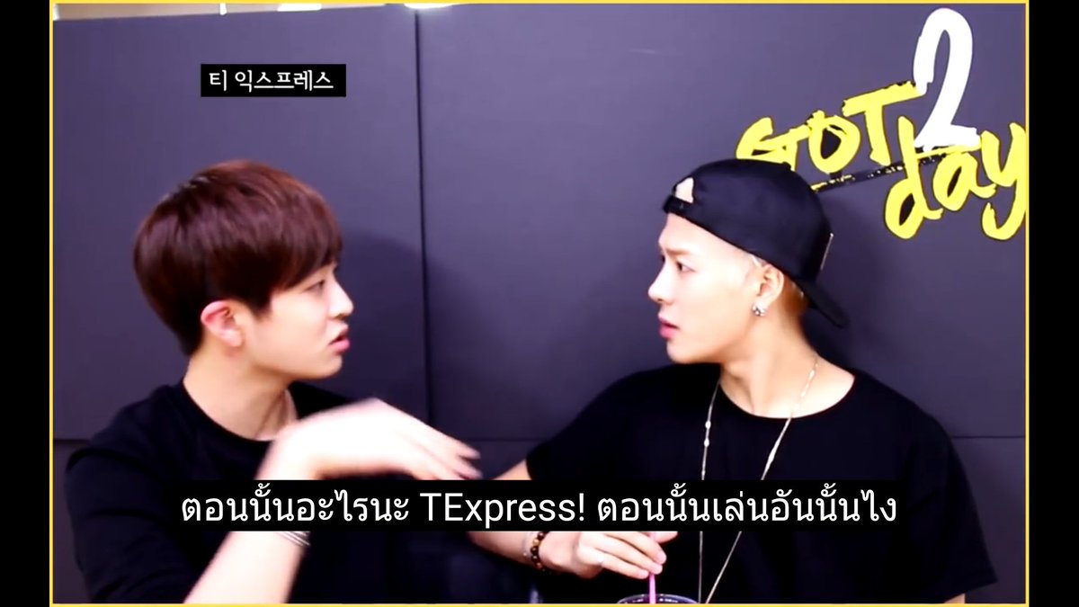 Aunchalyn's tweet photo. ดูรอบที่พันก็ขำรอบที่พัน 555555555555555555  ด้วยความหวังดีอยากให้น้องออกเสียงได้ถูกต้อง แต่อีหวังนางดันไปกวงติงน้องก่อนไง โดนไปหลายป๊าบเข้าให้ สม 🤣🤣🤣🤣 #JackJae #JacksonWang #Youngjae #GOT7 
#GOT2DAY2016 @GOT7Official https://t.co/onbeJWoajS
