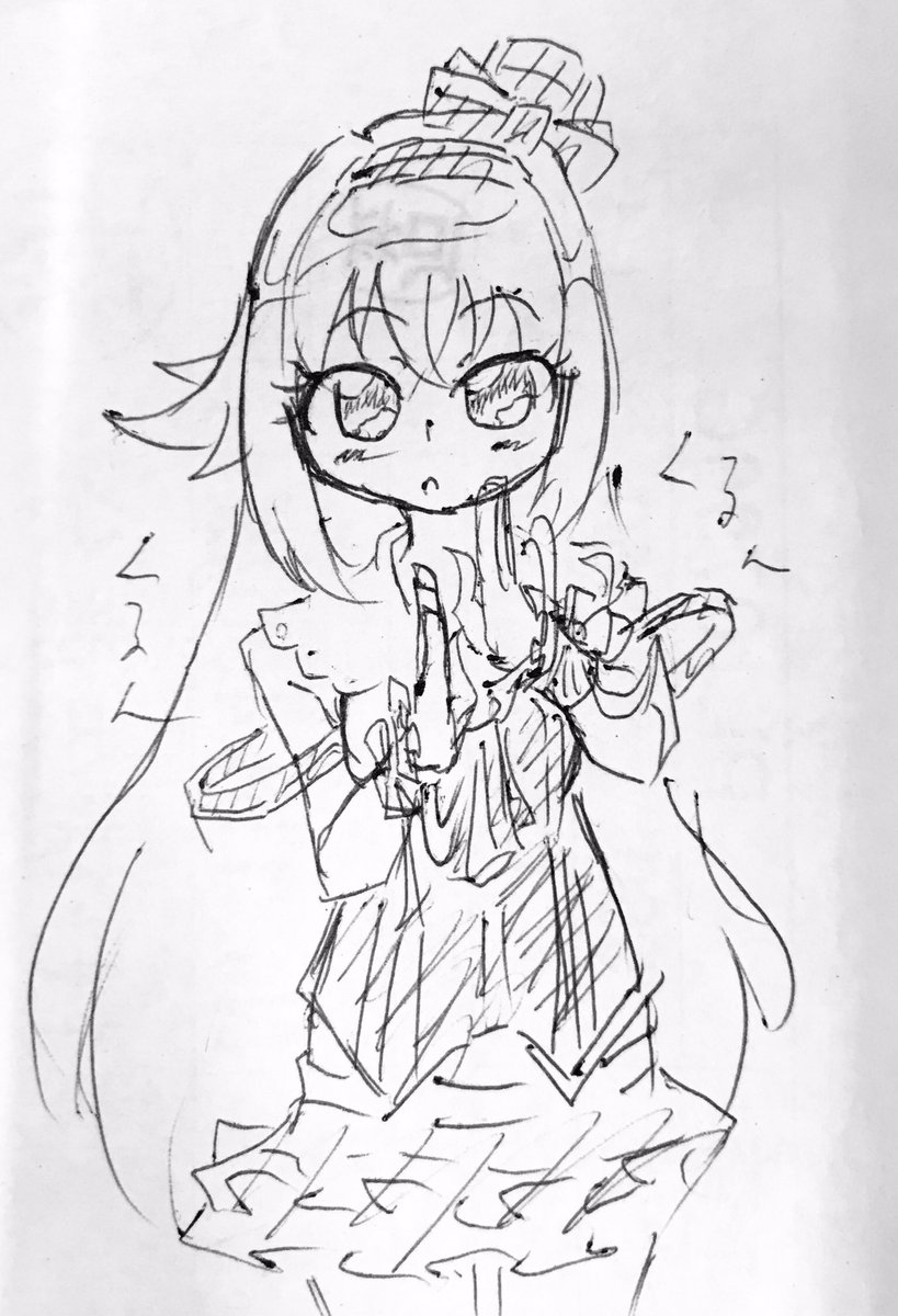 芋ダ・・・恋ダンス!

踊りもお上手になってきましたしもうじいやに芋ダンスなんて呼ばせません!!

#ピノの自由帳 