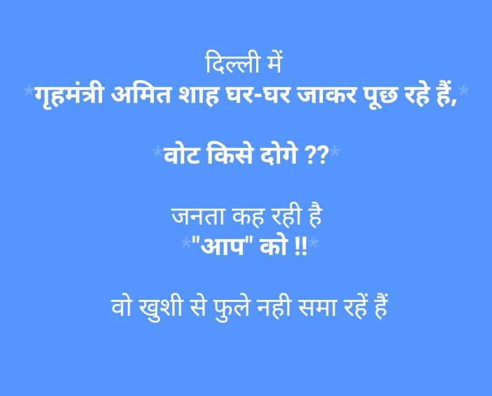 JoharJai's tweet photo. https://t.co/vT675qwrGl