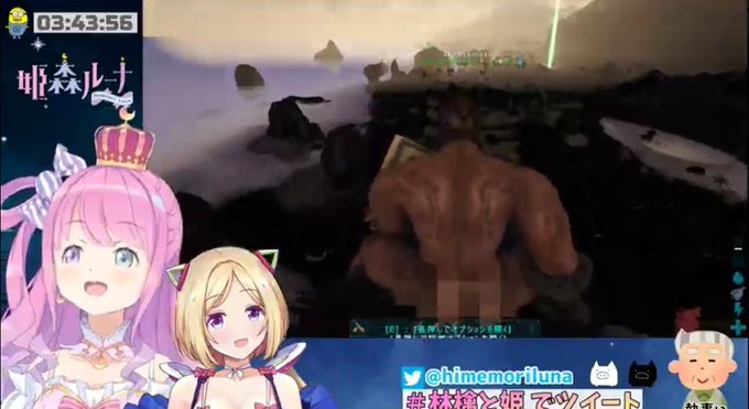 テイムのtwitterイラスト検索結果 古い順