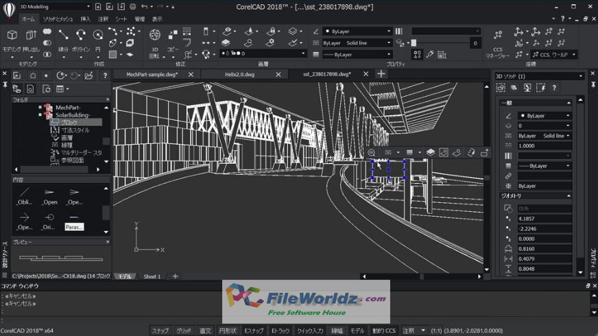 Pcfileworldz Com Pcfileworldz Twitter
