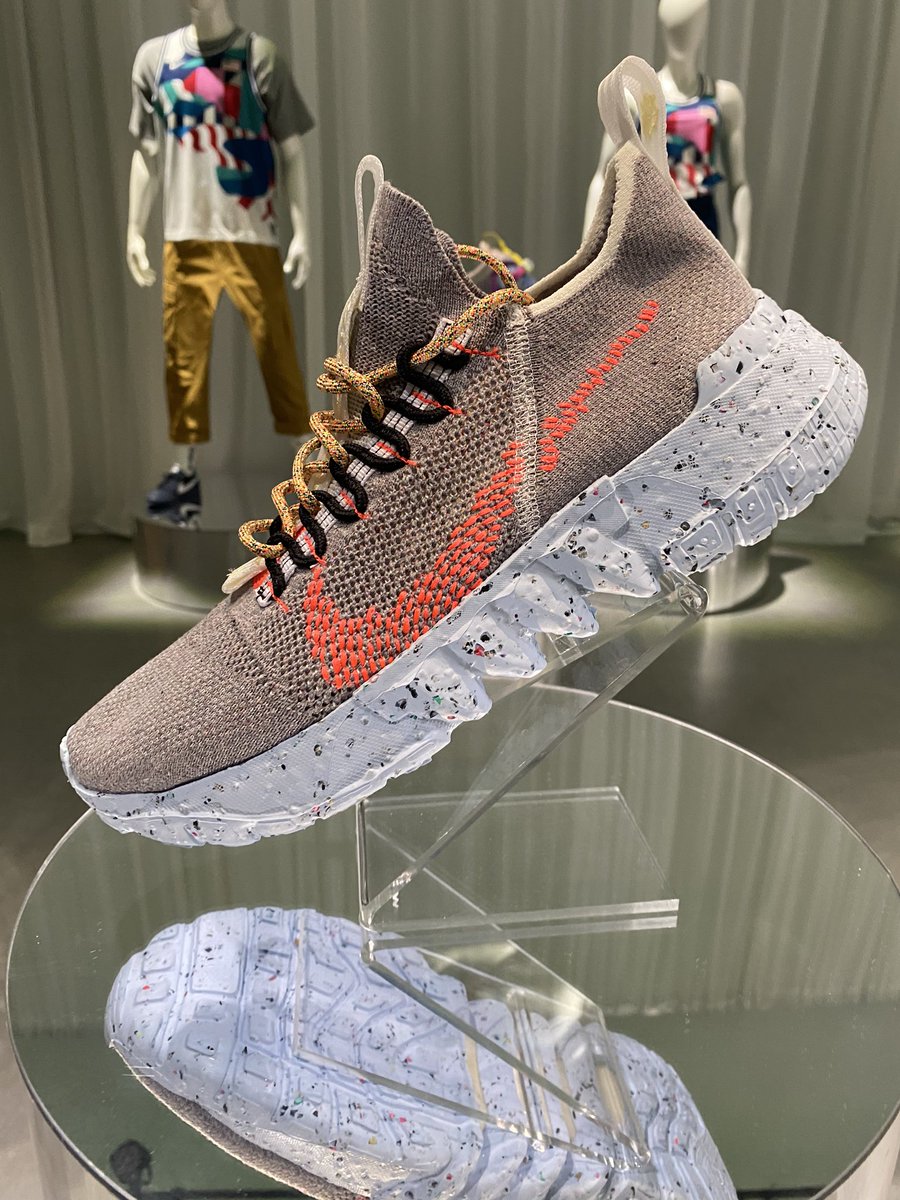 nike space hippie event preview code