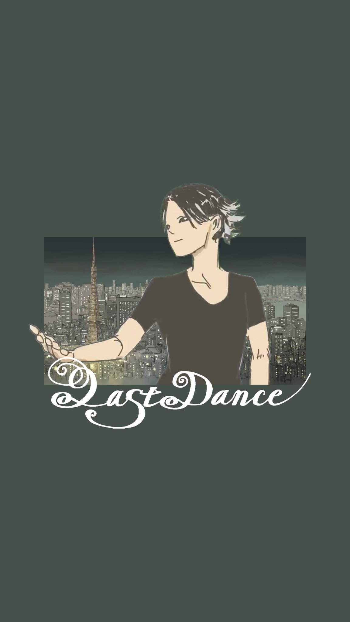 Uzivatel Eveの壁紙 Na Twitteru ラストダンスの壁紙 Last Dance Wallpapers ラストダンス 壁紙 Lastdance Eve