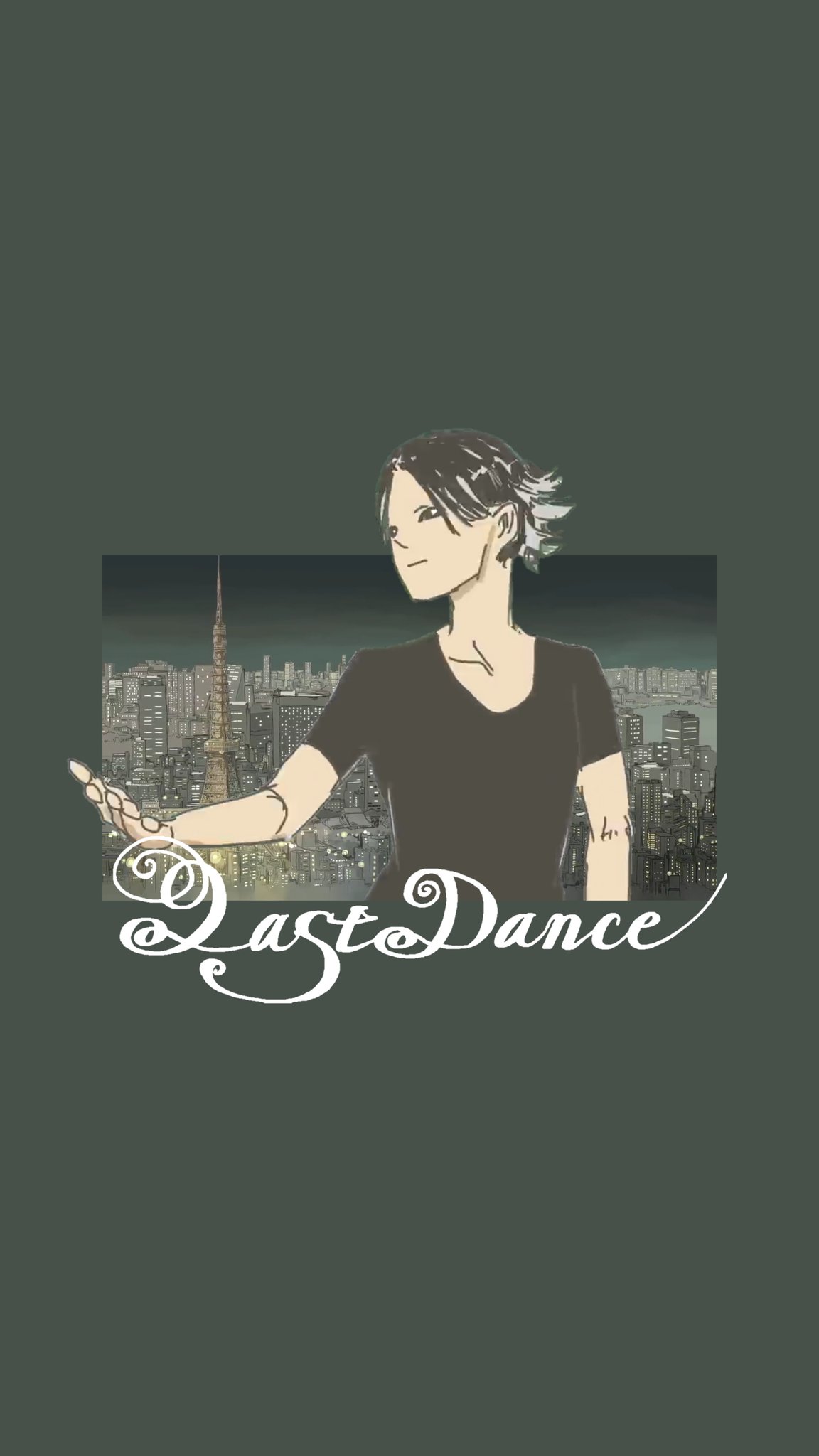 Eveの壁紙 ラストダンスの壁紙 Last Dance Wallpapers ラストダンス 壁紙 Lastdance Eve