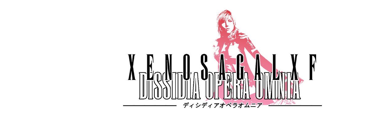 xcipherr's tweet image. #dffoo #dff_oo fam!!! come join me with some drinks to hang out and play some DFFOO! LIVE at twitch.tv/XenosagaLXF

#twitch @DissidiaFFOO