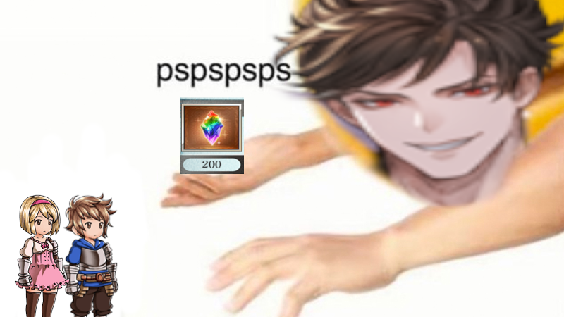 Alcto3's tweet photo. Granblue Fantasy: Versus Celebration Campaign https://t.co/Bnn3mbER1j