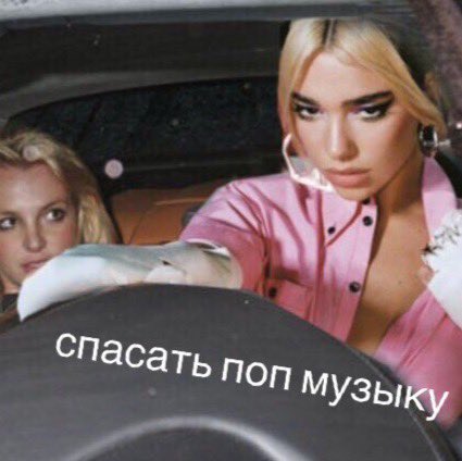 yablonin's tweet photo. https://t.co/YnKnRM0Dv1