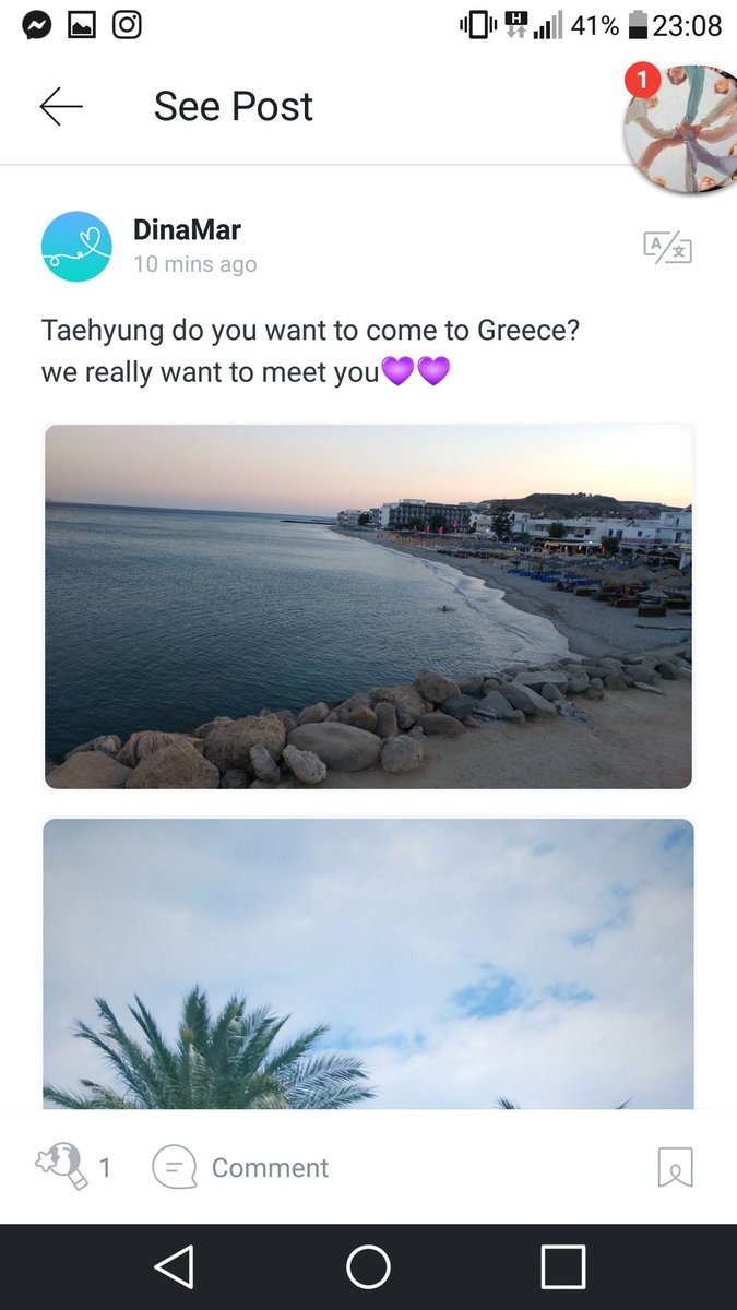 Taehyung just liked my post😍😍💜💜 #greekarmy #BTSTourInGREECE