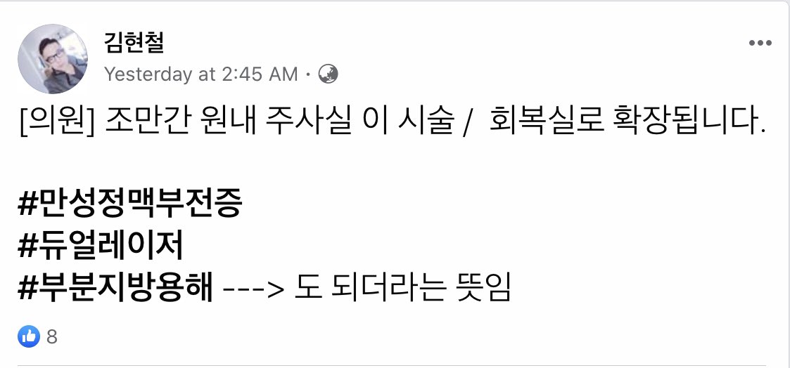 Alain Nolan tweet media