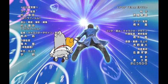 蒼井 高画質 のtwitterイラスト検索結果 古い順