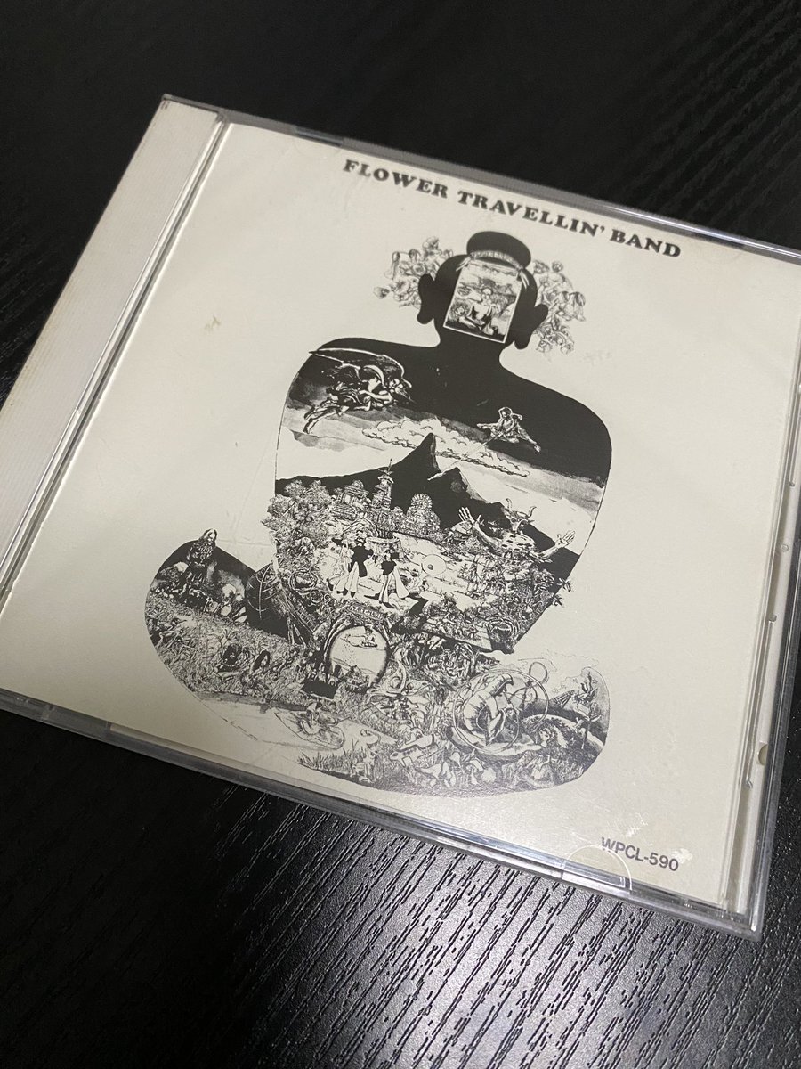 CurvatureOf's tweet photo. 本日のBGM。
FLOWER TRAVELLIN'BANDの「SATORI」（1971年作品）。英詞で歌っているが全編を漂う東洋ぽさがメロディやリズムから感じられる日本のバンドのパート1〜5からなるコンセプト作。当時の英米のバンドにも負けていないロック然とした雰囲気・演奏が素晴らしい。

#Nowplaying
#プログレ https://t.co/5zL1x5klKa