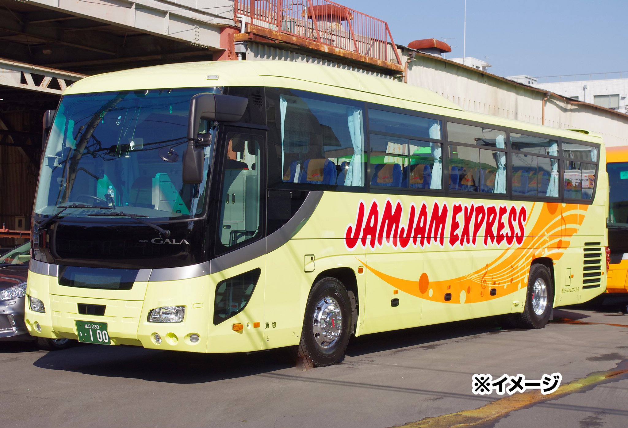 Uzivatel Jamjam Na Twitteru みなさ ん あなたの街から出発しますよ 岐阜 静岡 仙台 信越 三重 北陸 山形発 試験日休みに行く 東京ディズニーリゾートへの旅 往復バス パスポート付だよー T Co 3a908tpiqz ジャムジャムツアー ジャムジャム Uzivatel Jamjam Na Twitteru みなさ ん あなたの街から出発しますよ 岐阜 静岡 仙台 信越 三重 北陸 山形発 試験日休みに行く 東京ディズニーリゾートへの旅 往復バス パスポート付だよー T Co 3a908tpiqz ジャムジャムツアー ジャムジャム