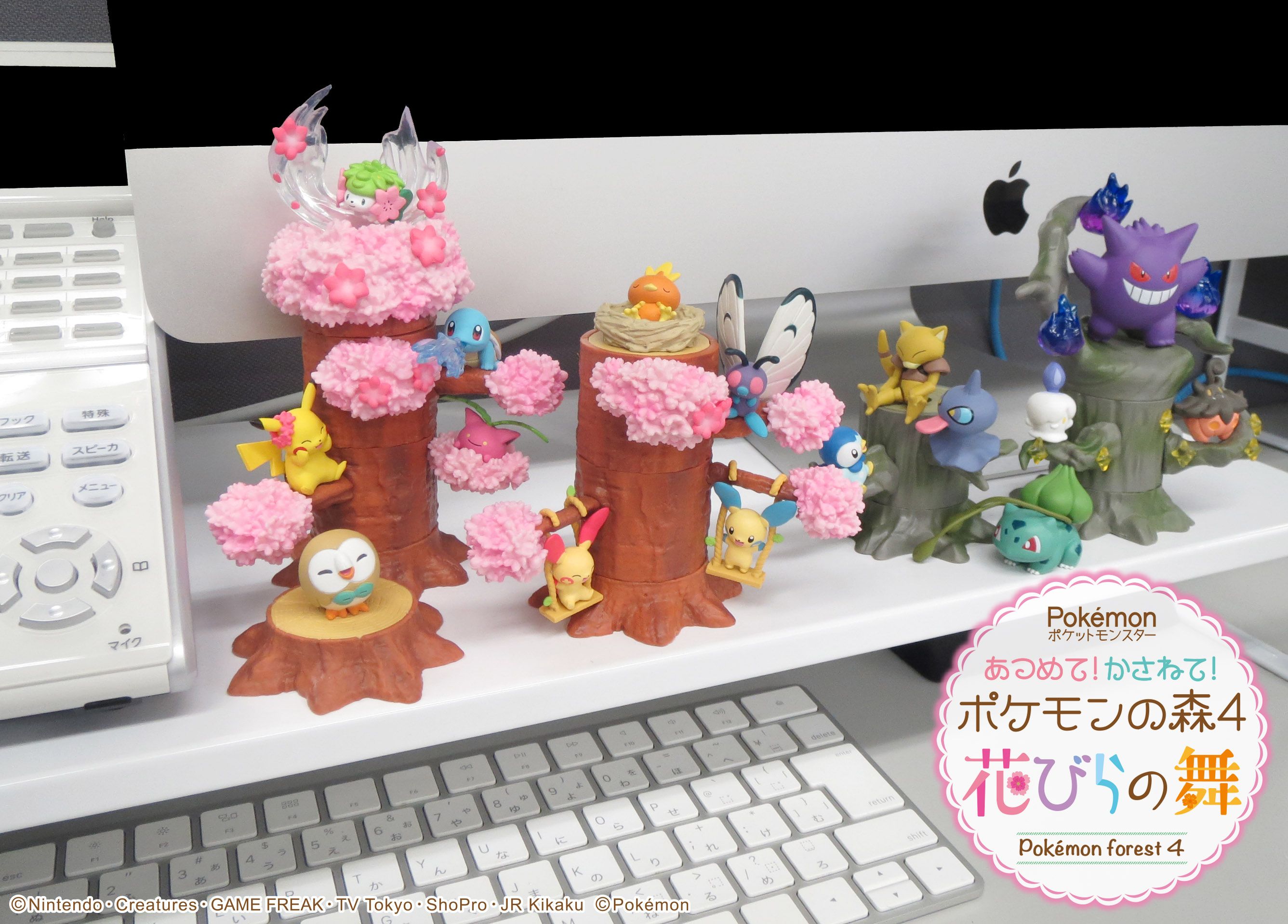あつめて！かさねて！ポケモンの森4 花びらの舞：商品案内