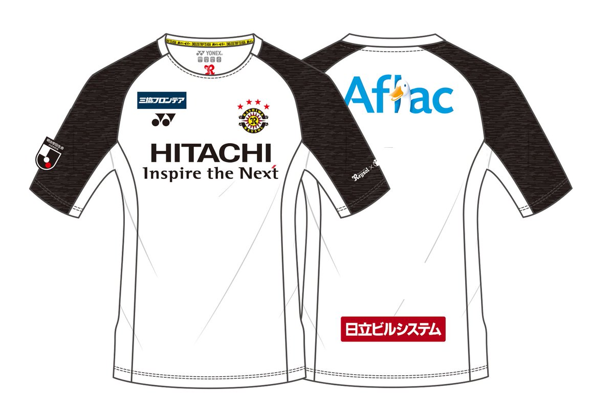 柏レイソルofficial フィールドプレーヤー2nd半袖 ゴールキーパー3rd半袖 のレプリカユニフォームの受注生産販売をおこないます この機会に是非お買い求め下さい Reysol 受注期間 2月8日 土 2月16日 日 価格 16 280円 税込