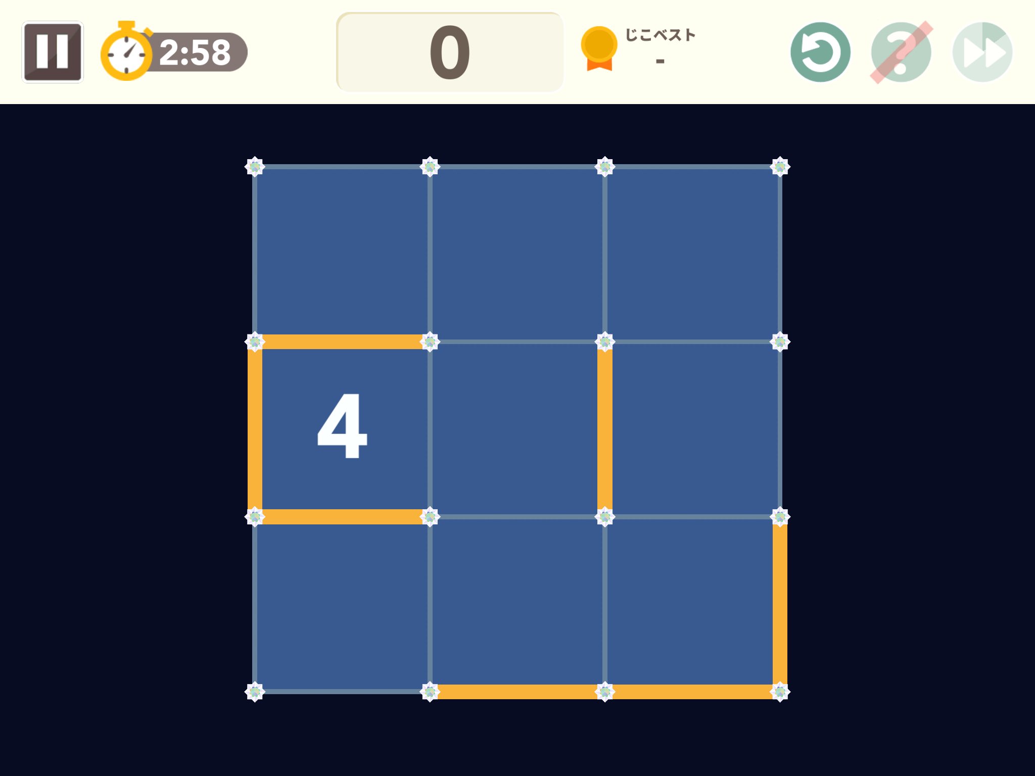 ワンダーラボ シンクシンク ワンダーボックス 100万ユーザーを突破した思考センス育成アプリ シンクシンク から出題 かずかこい 数字と同じ大きさで数字を線で囲おう 答えはコメント欄に投稿します 今日のもんだい シンクシンク 知育