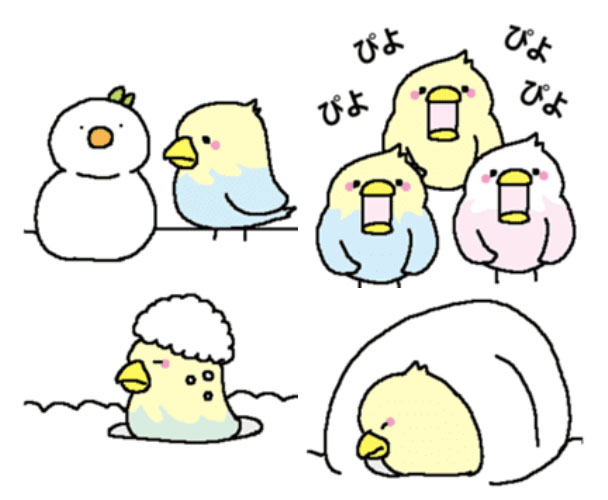 インコのスタンプのtwitterイラスト検索結果
