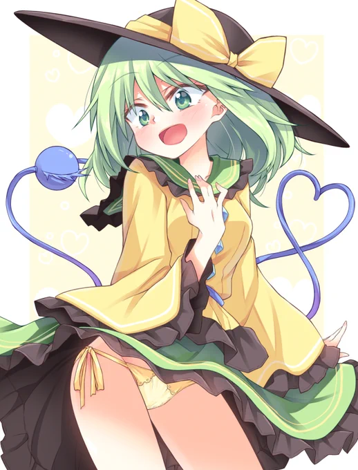 #見た人も古明地こいしを無言であげる 