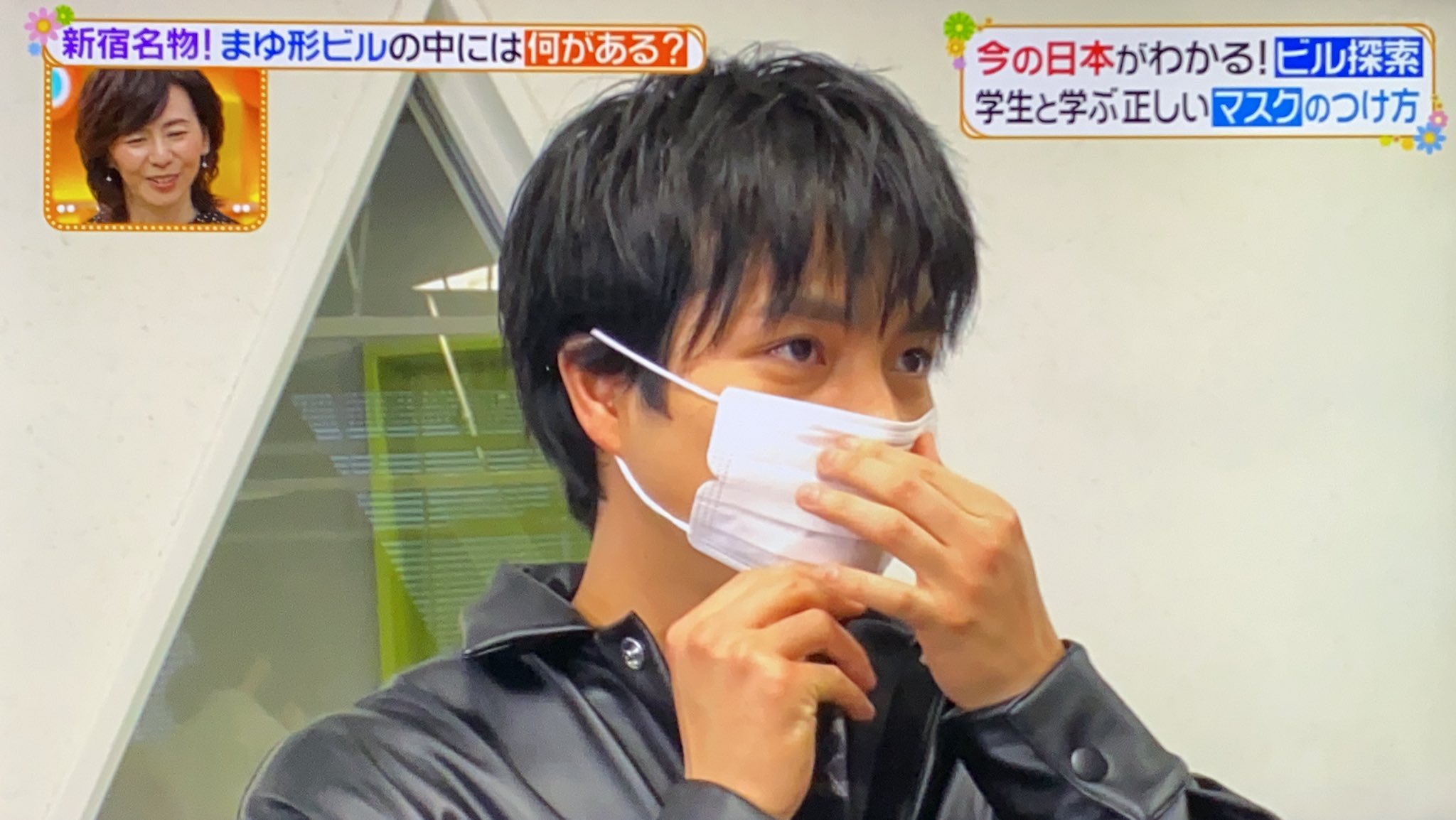 めぐ メモ用 A Twitter 2 6 ヒルナンデス 重岡大毅 マスク装着してもかっこいい重岡くん めぐ メモ用 A Twitter 2 6 ヒルナンデス 重岡大毅 マスク装着してもかっこいい重岡くん