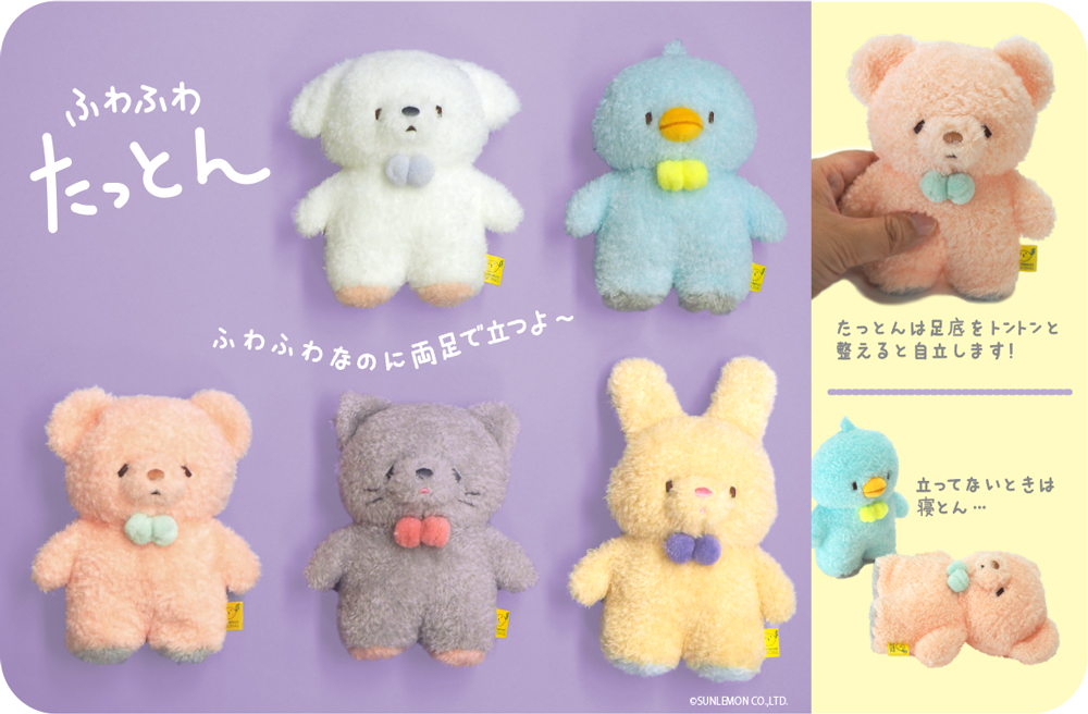 Hana Dolls Hana Dollsbts Twitter
