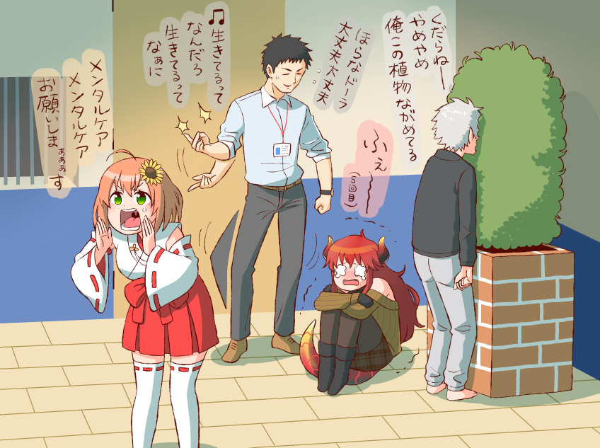 【#ド葛本社】廃病院に閉じ込められた4人【ドーラ視点】
https://t.co/ZupOxhYNPU 