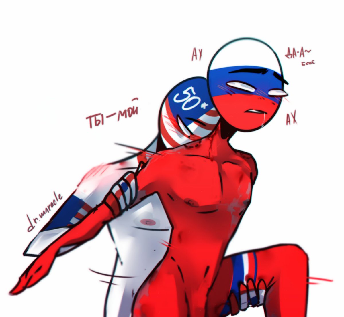 фандом countryhumans что это такое фото 23