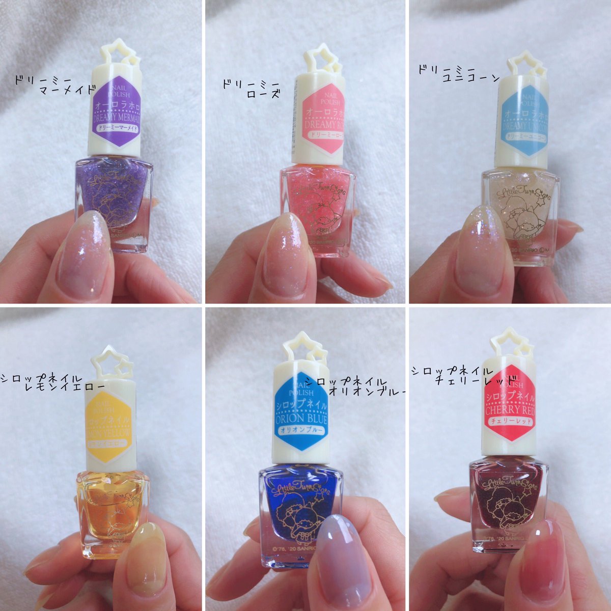 ふかとも 2月11日 セリアにてフレンド様新ブランド Twinkle Happiness Girl トィンクルハピネスガール が発売になります コスメ コスメ雑貨を展開とのこと いち早くネイルお試しさせていただきました 18色 ベースコート ジェル風トップコート