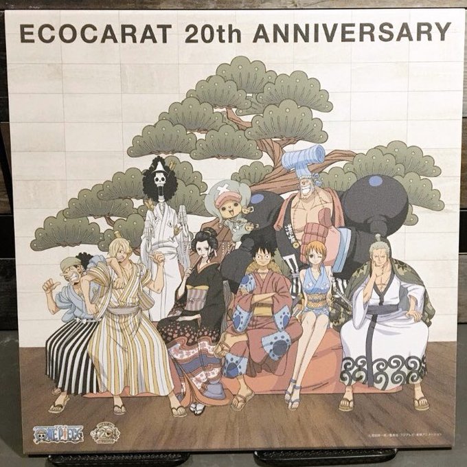 Tweet Terbaruゆえ 1 Whotwi Analisis Twitter Grafis