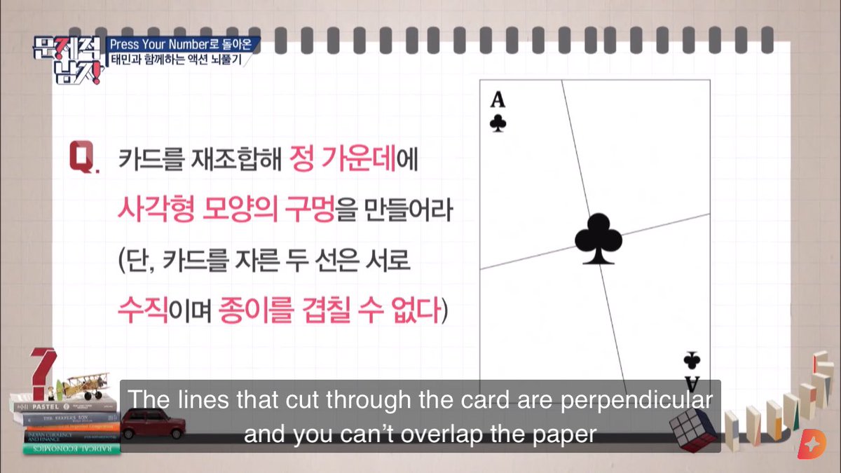 I actually forgot to post another thing! This is it: they were on problematic men, and they had to solve this puzzle:
