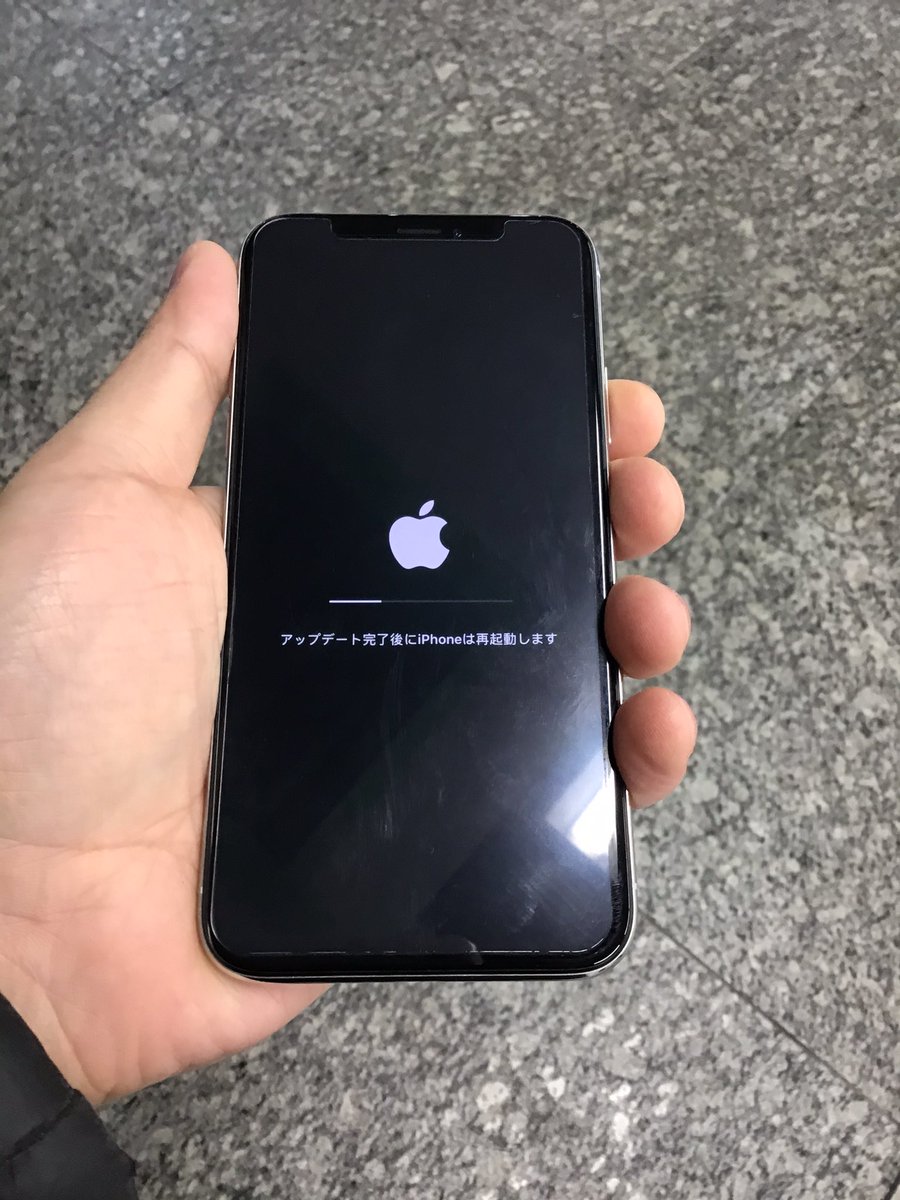 改札を抜ける前にiphoneのアプデをしてしまい駅に入れず 会社に連絡もできなくて詰んだ話 Togetter 改札を抜ける前にiphoneのアプデをしてしまい駅に入れず 会社に連絡もできなくて詰んだ話 Togetter