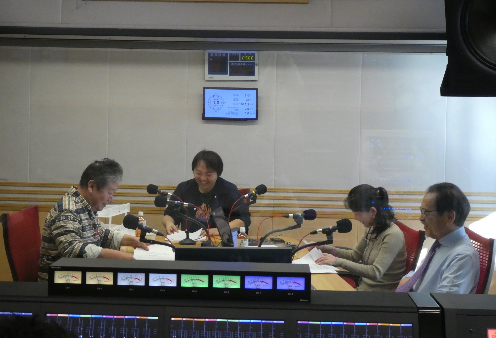 文化放送 ラジオ くにまるジャパン極 木曜日 コメンテーター 伊藤惇夫 さん 10時台ゲスト 渡辺いっけい さんの エピソードから 本日のテーマは 私のまわりの天才 質問 メッセージもお待ちしています 宛先 Japan Joqr Net 聴く 文化放送 ラジオ くにまるジャパン極 木曜日 コメンテーター 伊藤惇夫 さん 10時台ゲスト 渡辺いっけい さんの エピソードから 本日のテーマは 私のまわりの天才 質問 メッセージもお待ちしています 宛先 Japan Joqr Net 聴く