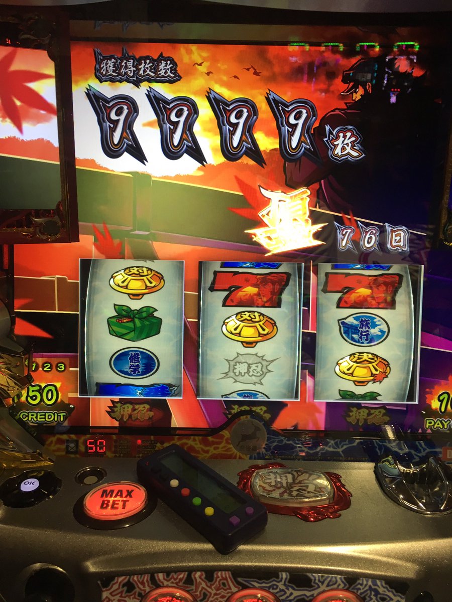 スロット大好きクズ大学生 Todorokedream5 Twitter