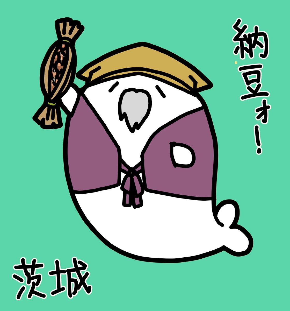 一日一あざらし都道府県編 をただただ眺めていたい Togetter 一日一あざらし都道府県編 をただただ眺めていたい Togetter