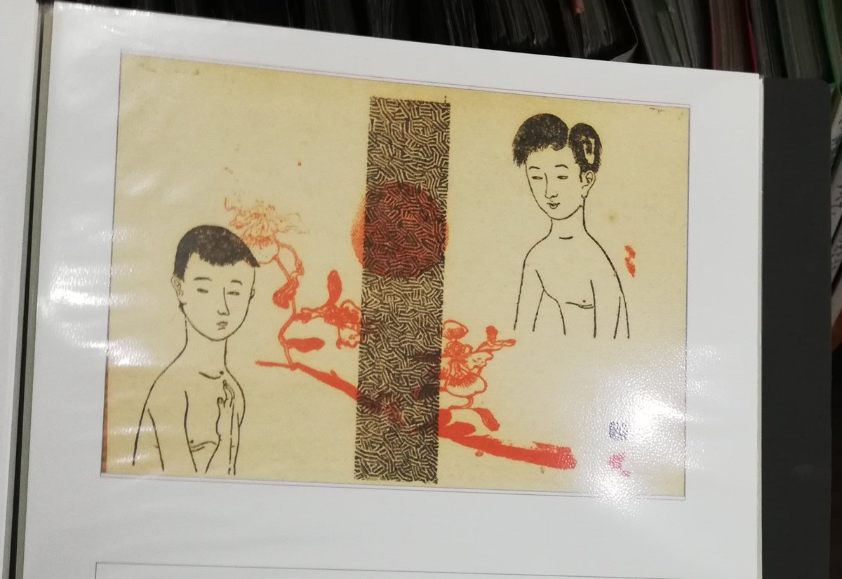 きのうは甲府の竹中英太郎記念館に行って来ました。https://t.co/Ai5ziDQtj1戦前、挿絵画家として活躍した氏は、こんななまめかしい少年の絵を描いておられます。 