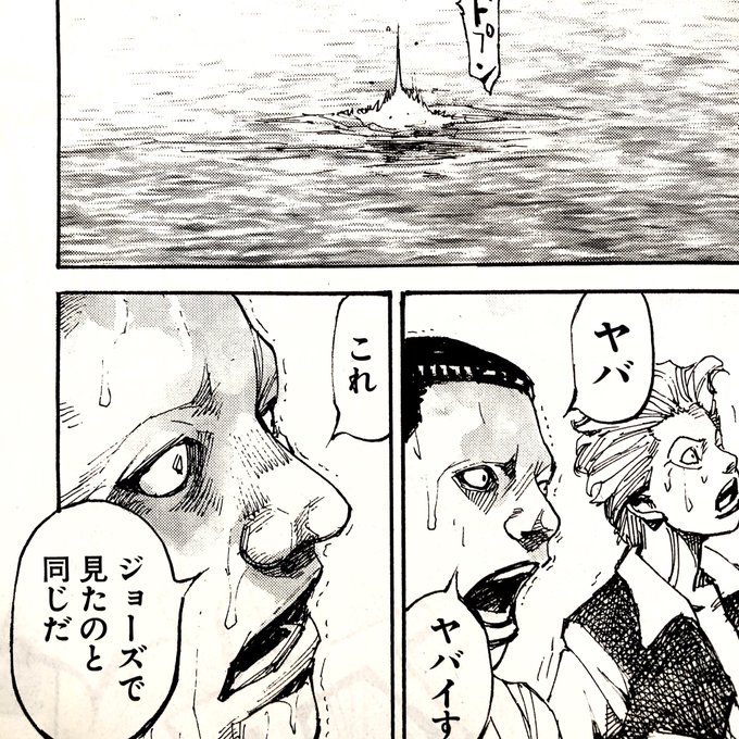 高橋ツトム Tao69 Tsutomu69 さんのマンガ一覧 ツイコミ 仮