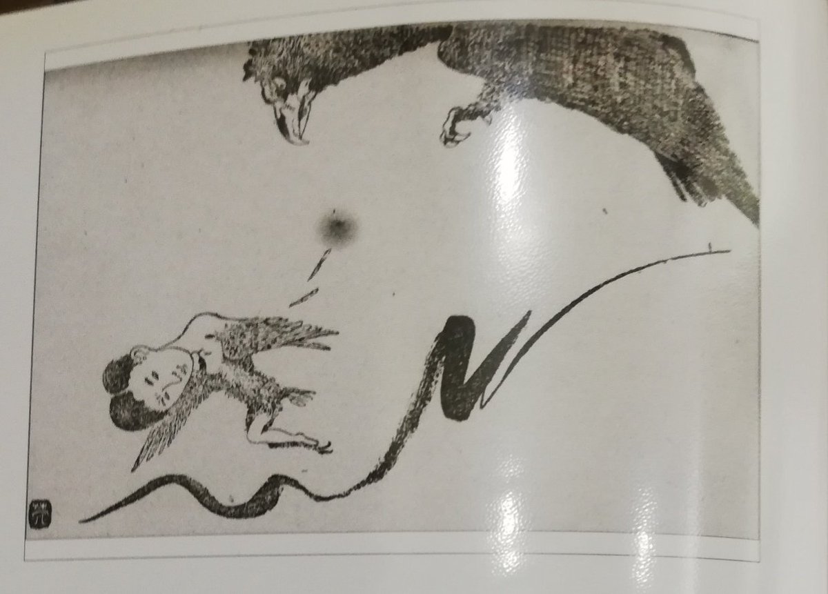 この魔性の香りむんむんな少年の絵は昭和9年、高井壮吉「捕物秘帖 情痴の首」の挿絵です。(館長さんの許可を得てアップさせていただいてます) 