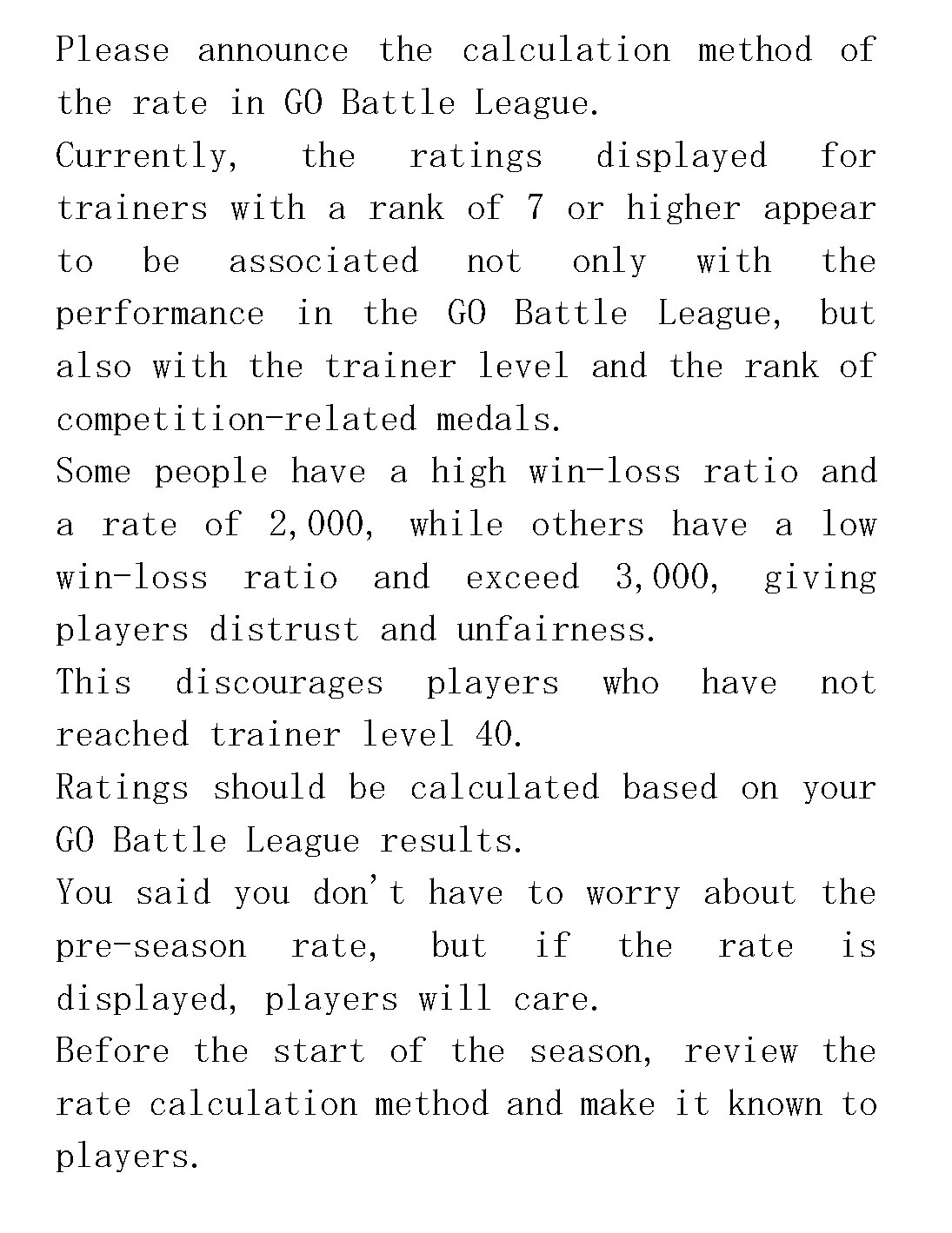 Oimosan17 goバトルリーグでのレートの計算方法を公表してください Please Announce The Calculation Method Of The Rate In Go Battle League Niantichelpjp Niantichelp Pokemongoapp Pokemongoappjp ポケモンgo Goバトルリーグ Battlers Oimosan17 goバトルリーグでのレートの計算方法を公表してください Please Announce The Calculation Method Of The Rate In Go Battle League Niantichelpjp Niantichelp Pokemongoapp Pokemongoappjp ポケモンgo Goバトルリーグ Battlers