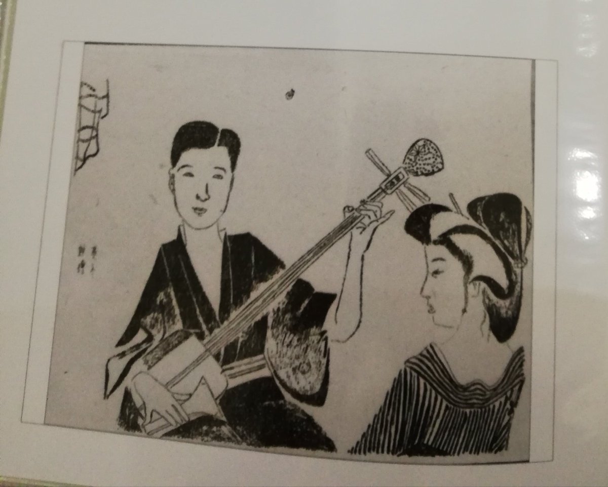 原画は残念ながら残っていなくて、コピーですが、妖艶な香りは印刷やこコピーの壁を乗り越えて伝わってきます 