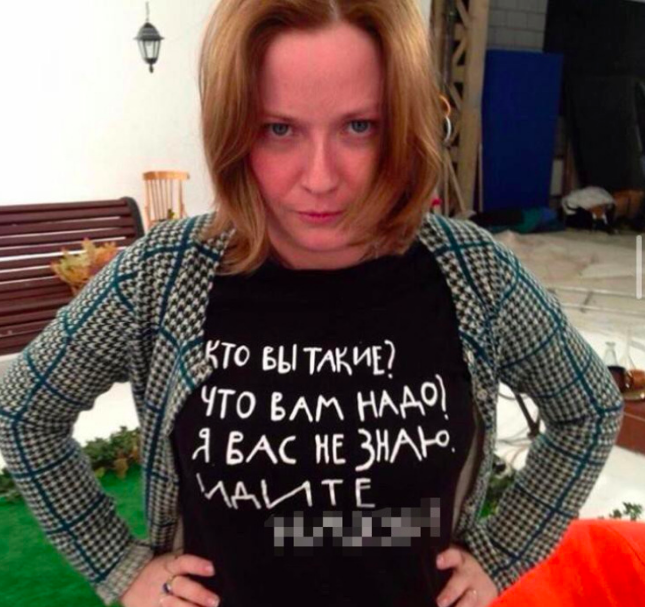 ArtPlanet2018's tweet photo. New Minister of Culture of Russia was wearing a t-shirt with N. Kolyada quote. Officials also have sense of humour! To remind we are putting Kolyada on stage on 28-29th Feb @TabernacleW11
#Kolyada #quotes #humour #theatre #russianlondon
#londongrad https://t.co/RJDNNgHTxr
