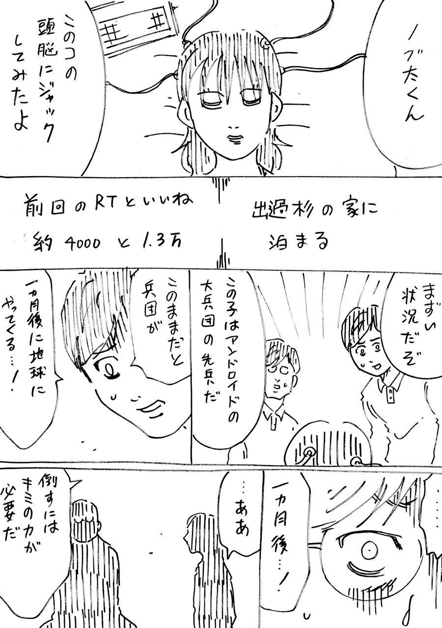 FF外からいろいろと思うワイト (@ggrwktkhshsksks) / X FF外からいろいろと思うワイト (@ggrwktkhshsksks) / X